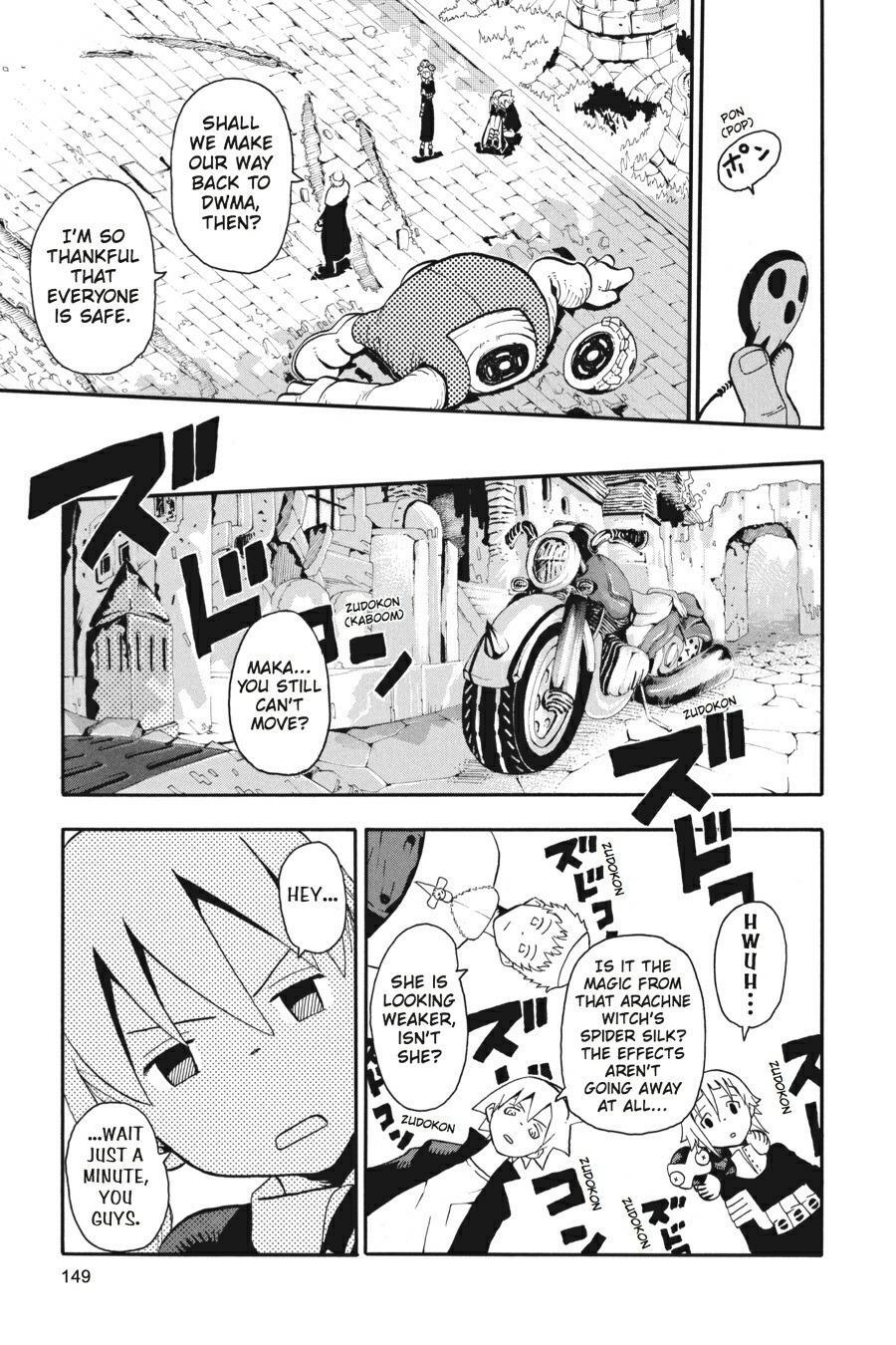 Read SOUL EATER Manga Online