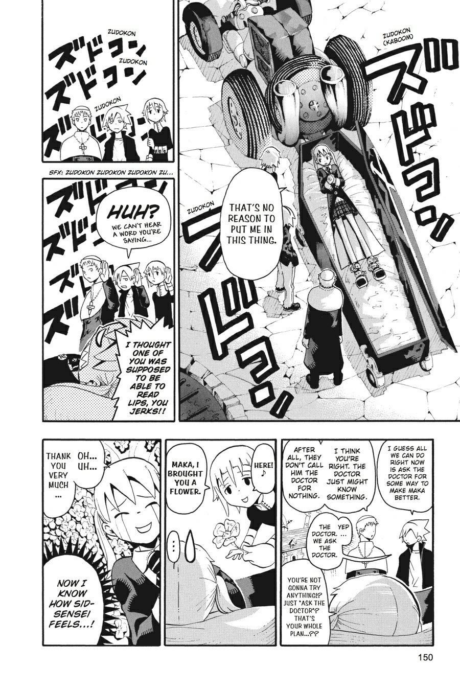 Read SOUL EATER Manga Online