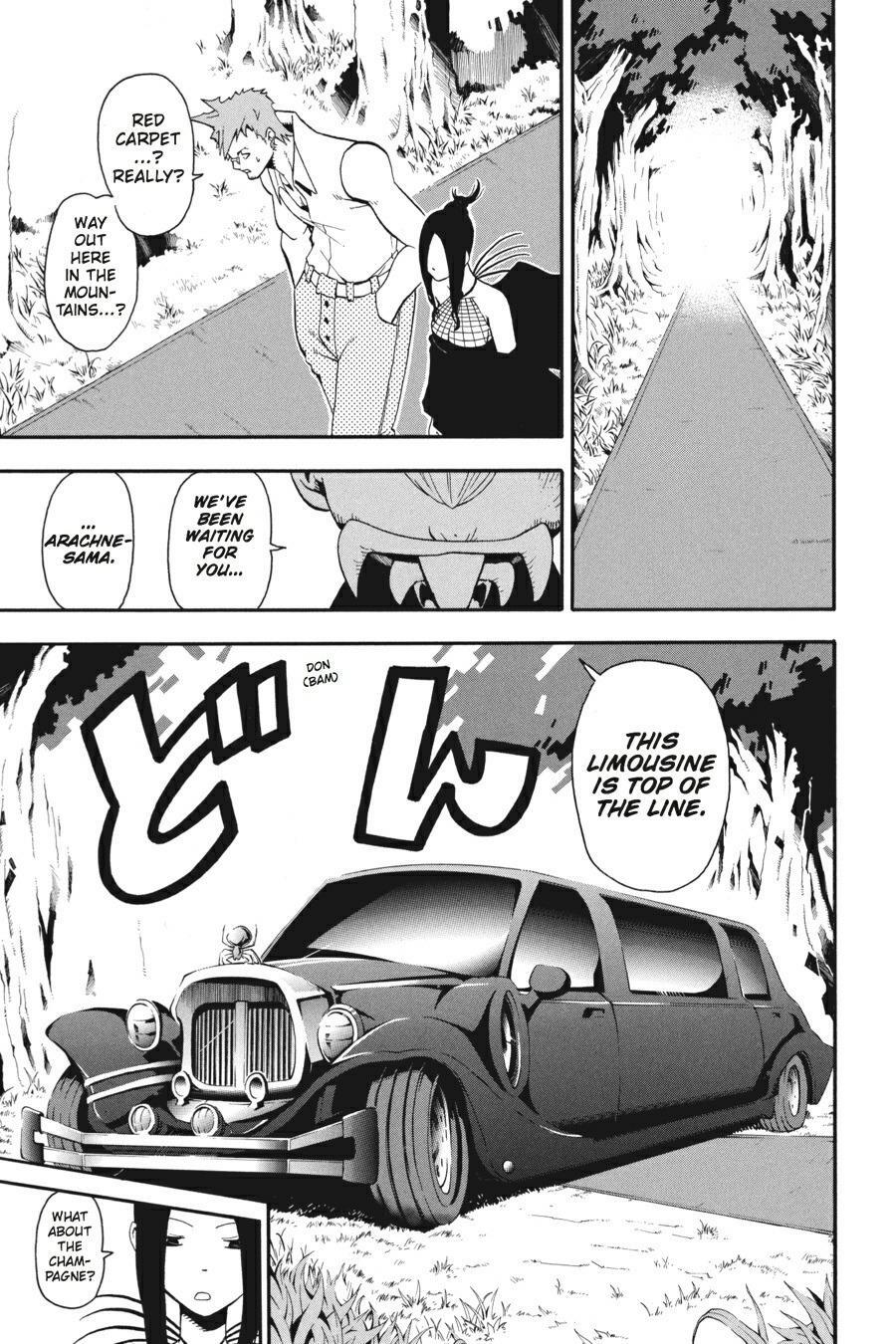 Read SOUL EATER Manga Online