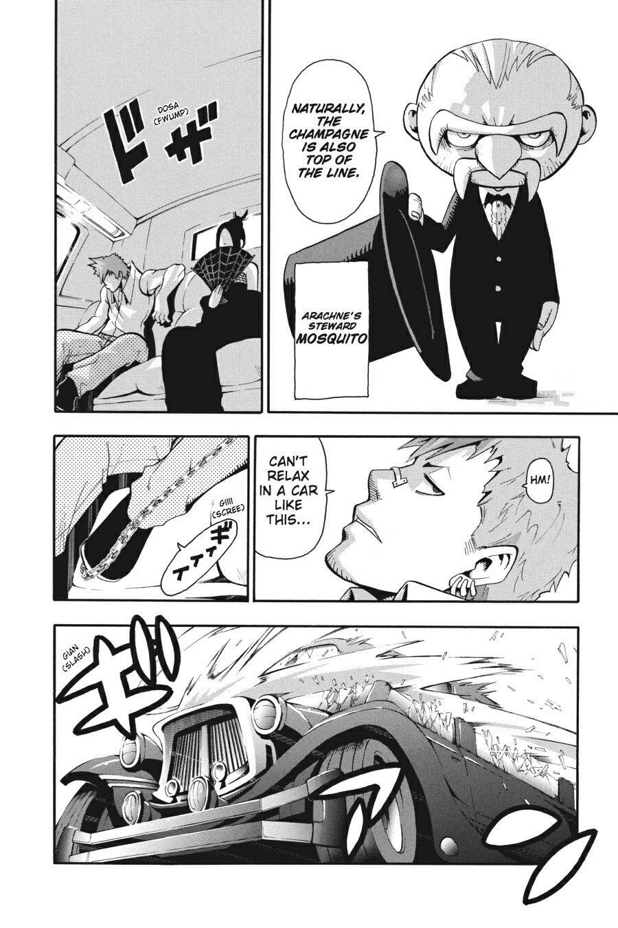 Read SOUL EATER Manga Online