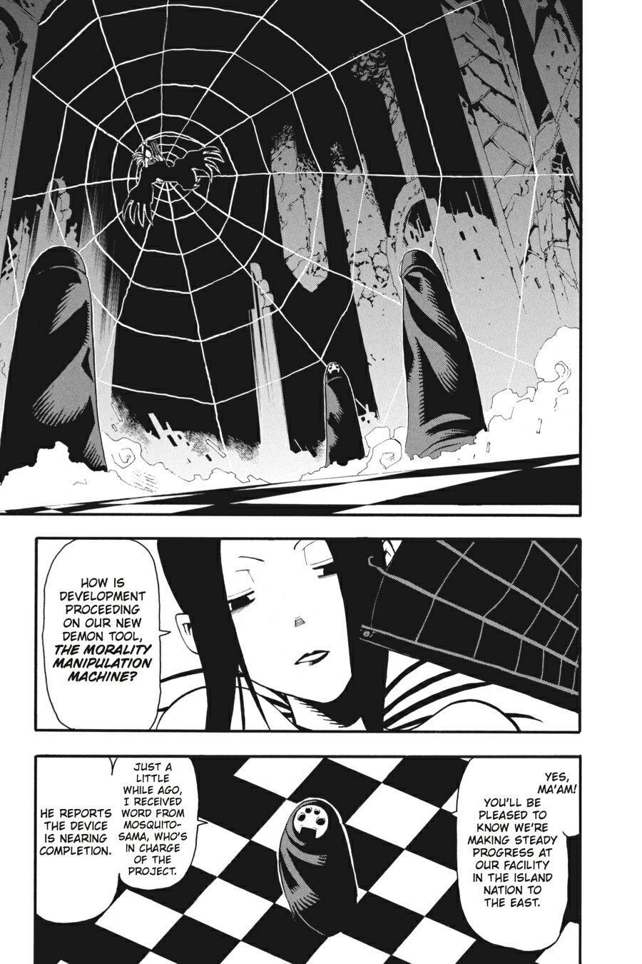 Read SOUL EATER Manga Online