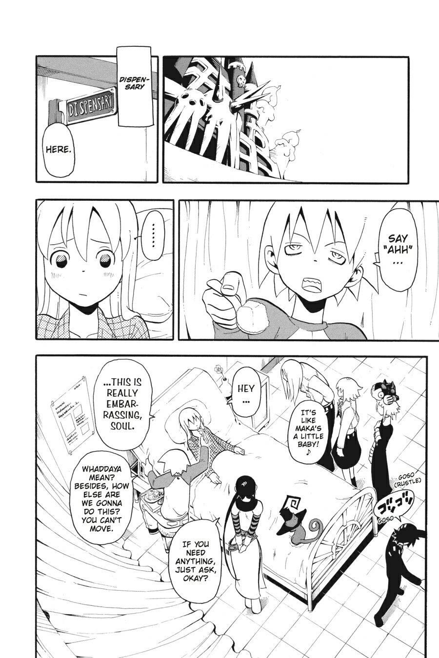 Read SOUL EATER Manga Online