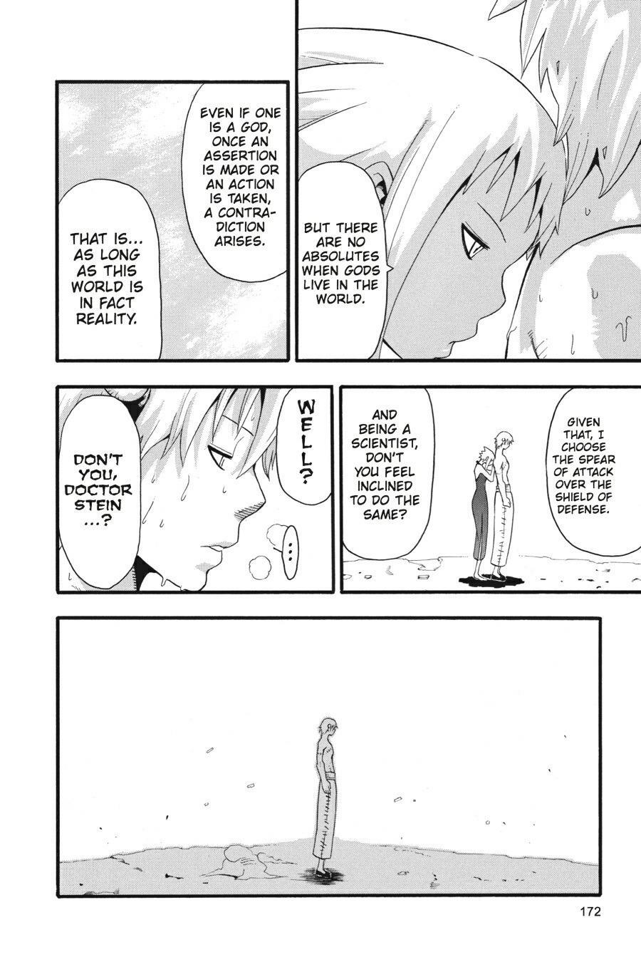 Read SOUL EATER Manga Online