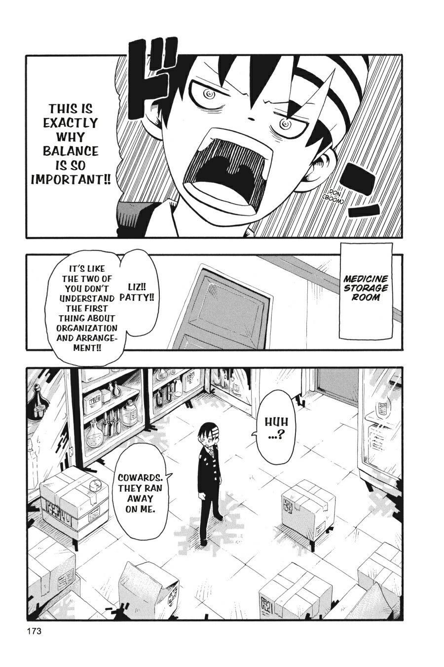 Read SOUL EATER Manga Online