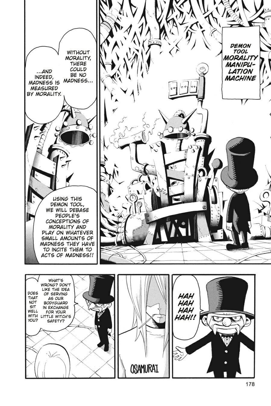 Read SOUL EATER Manga Online