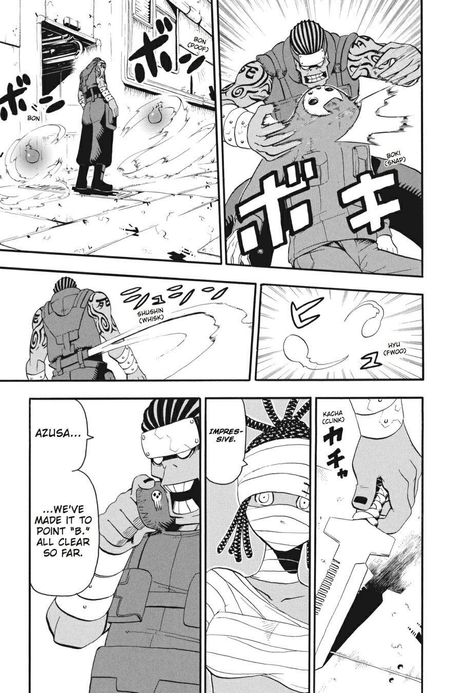 Read SOUL EATER Manga Online