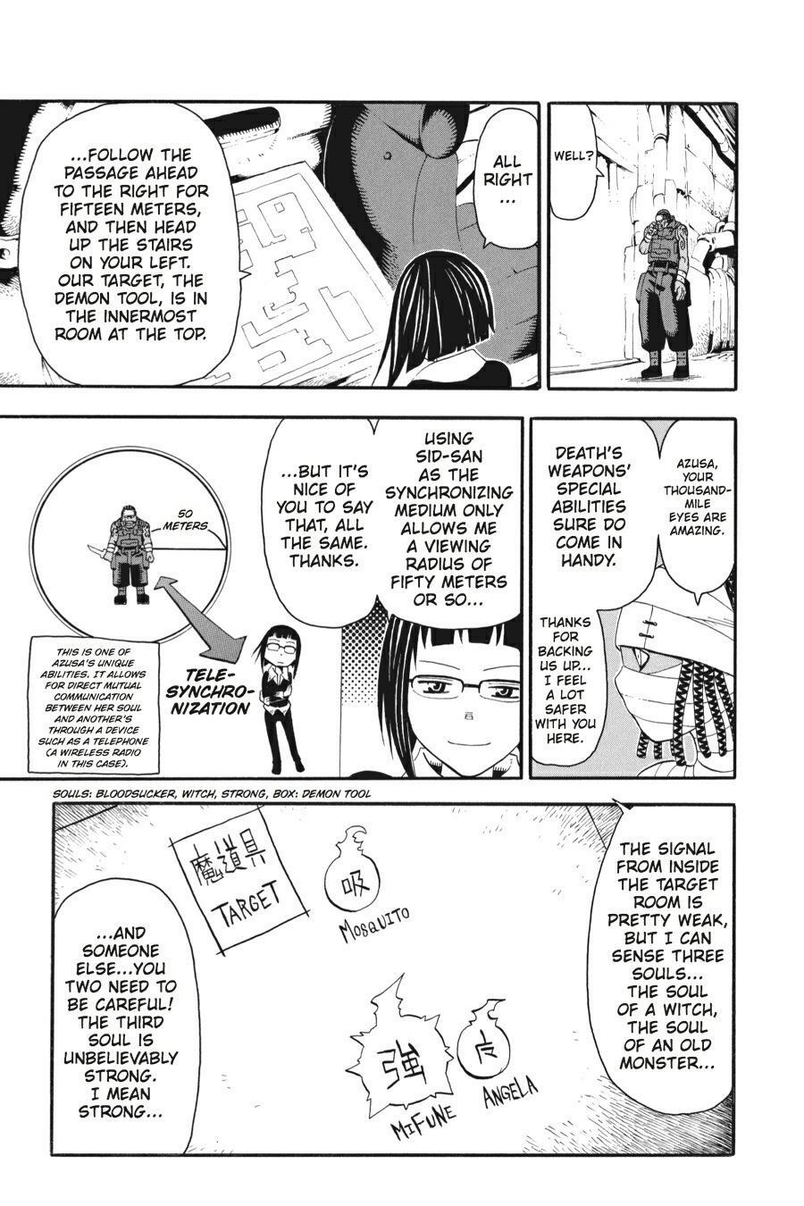 Read SOUL EATER Manga Online