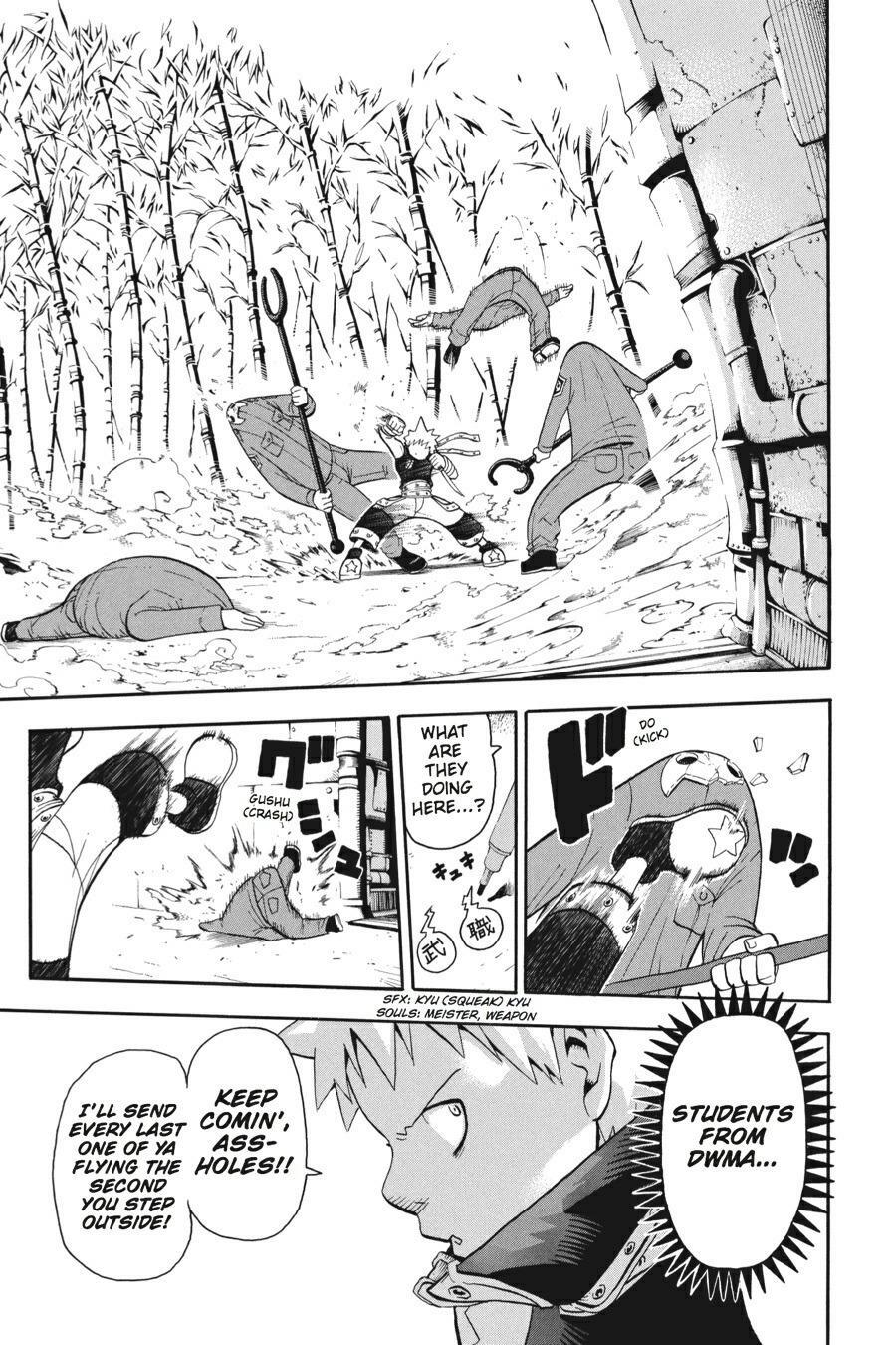 Read SOUL EATER Manga Online