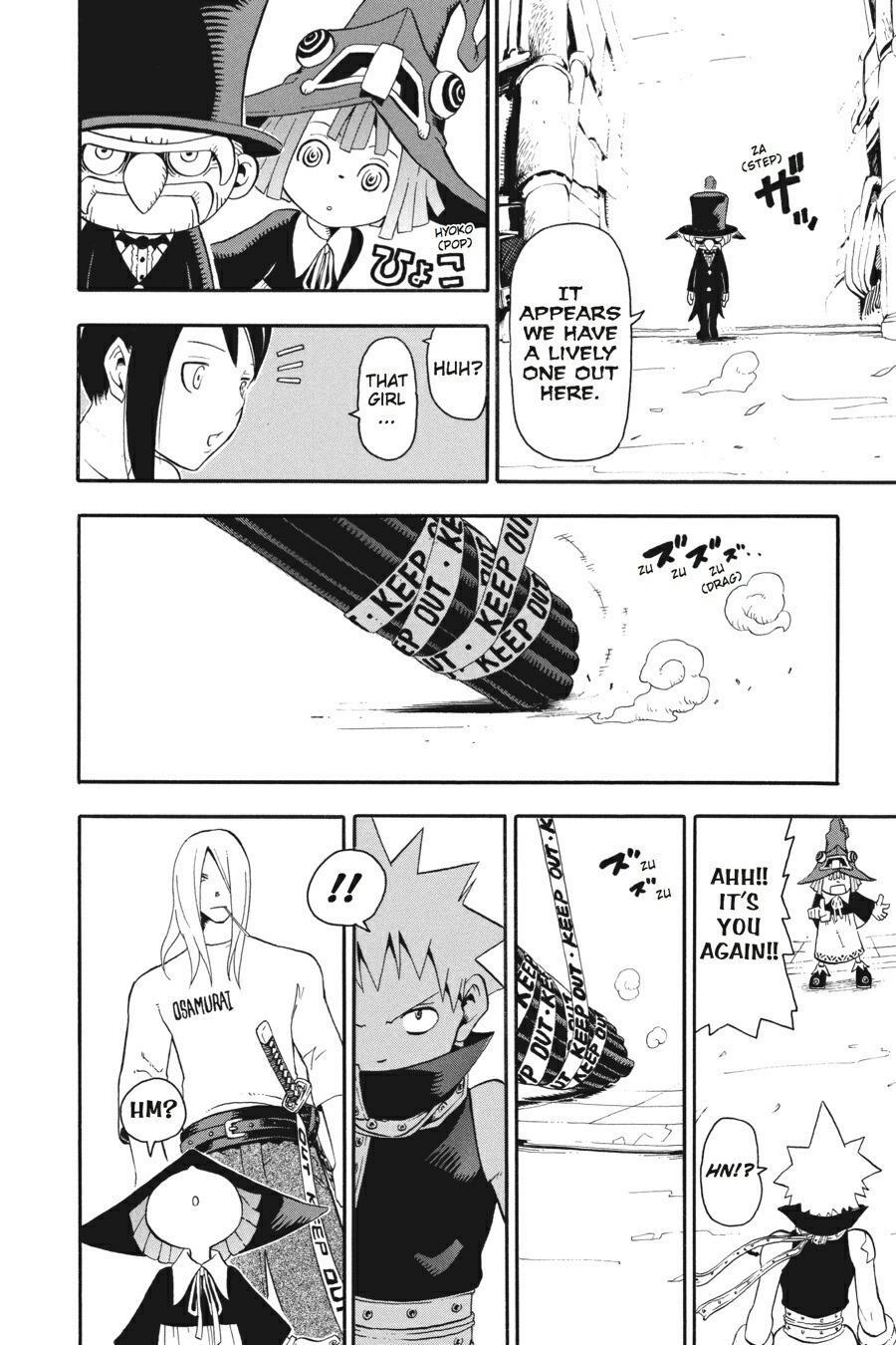 Read SOUL EATER Manga Online