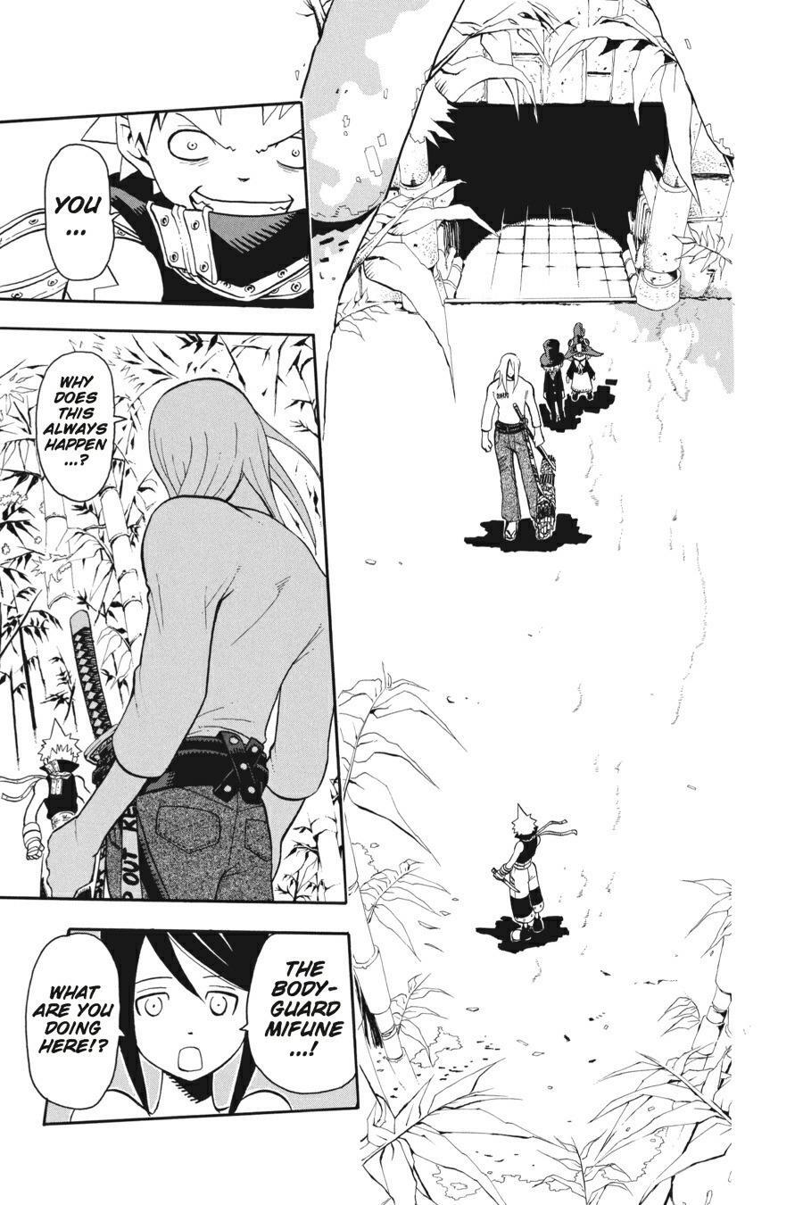 Read SOUL EATER Manga Online