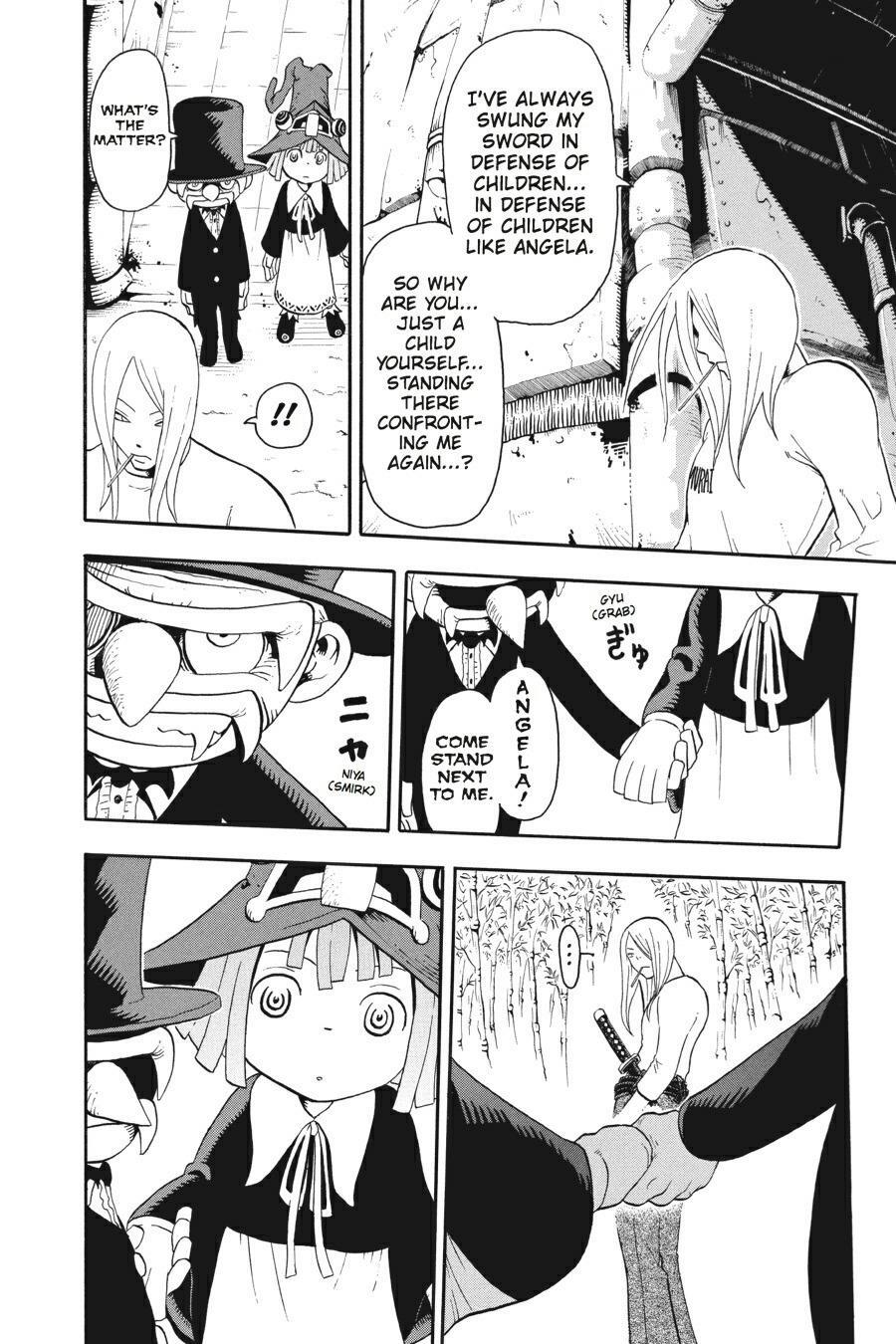 Read SOUL EATER Manga Online