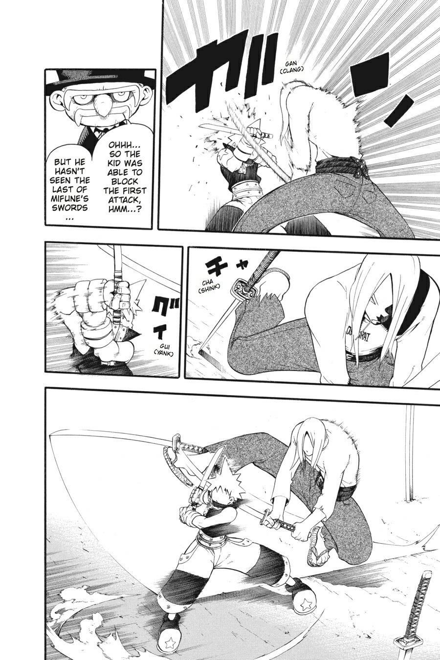Read SOUL EATER Manga Online