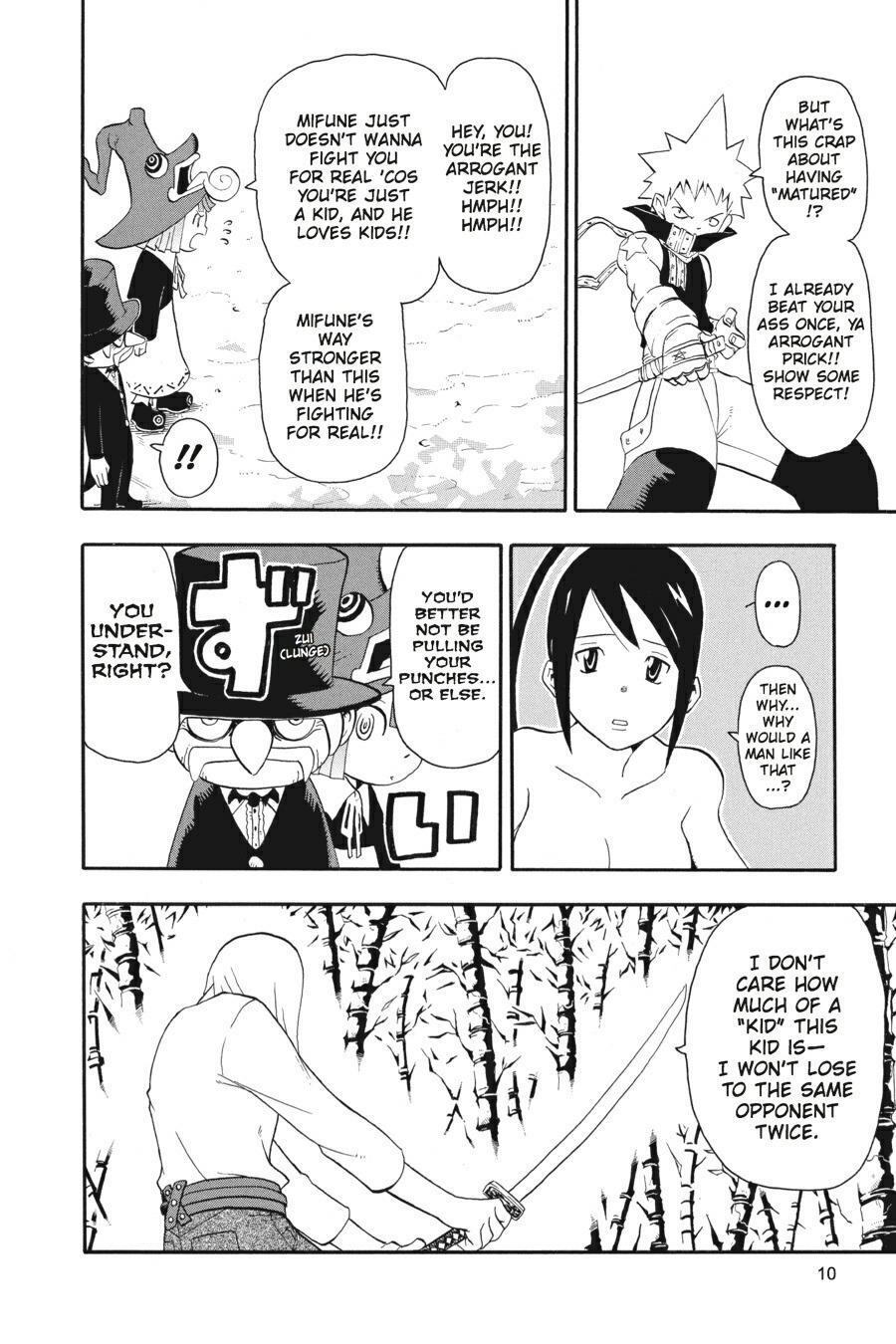 Read SOUL EATER Manga Online