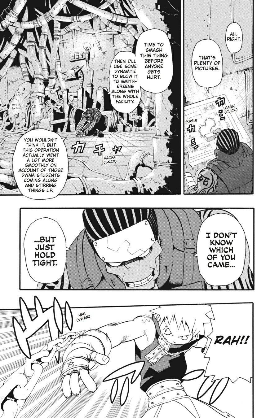 Read SOUL EATER Manga Online