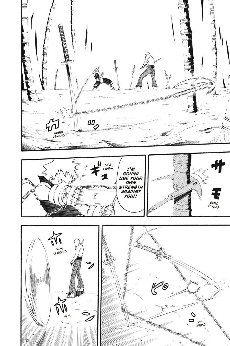 Read SOUL EATER Manga Online