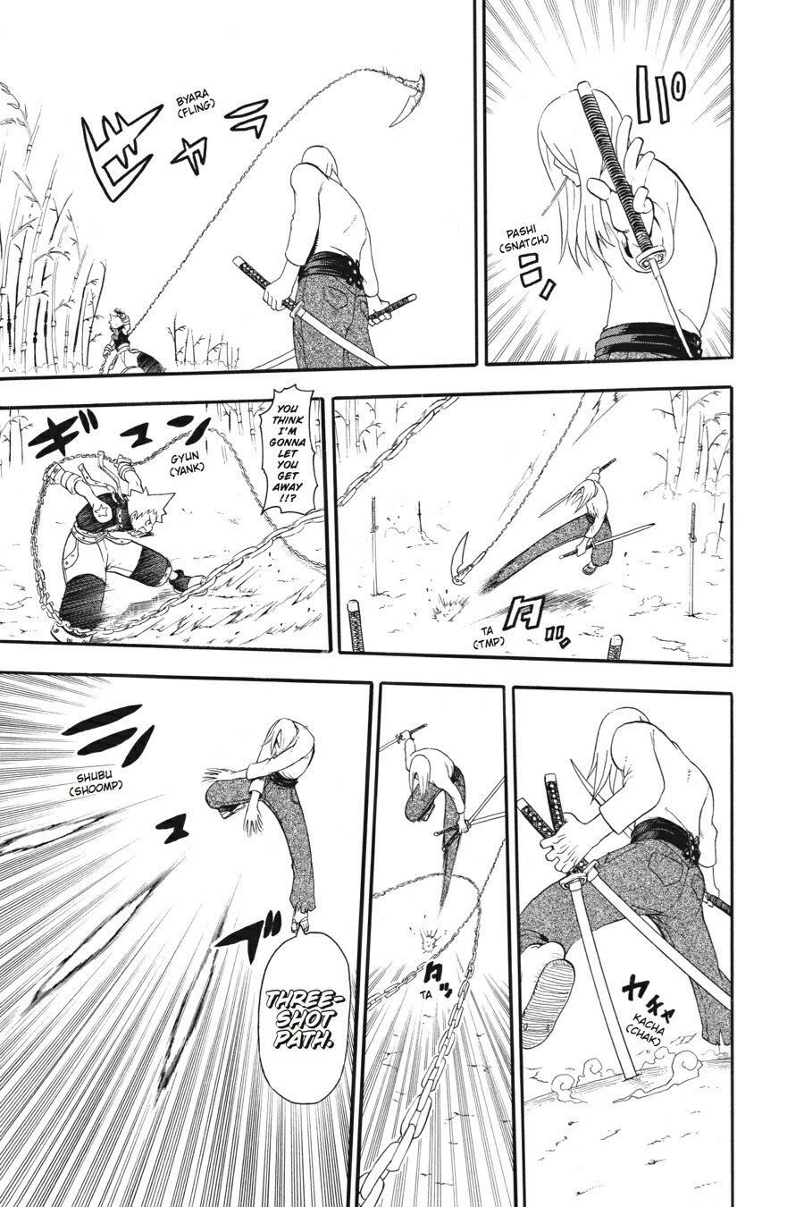 Read SOUL EATER Manga Online