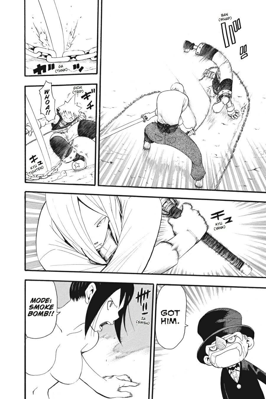 Read SOUL EATER Manga Online