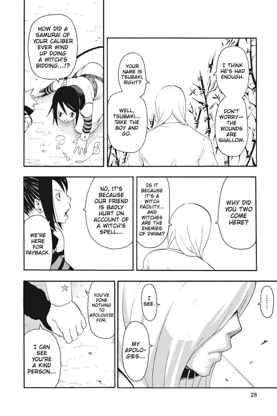 Read SOUL EATER Manga Online