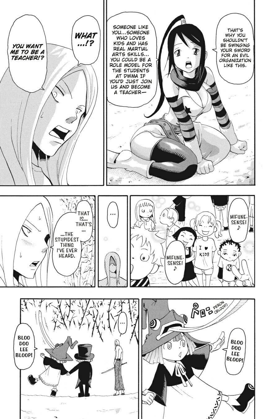 Read SOUL EATER Manga Online
