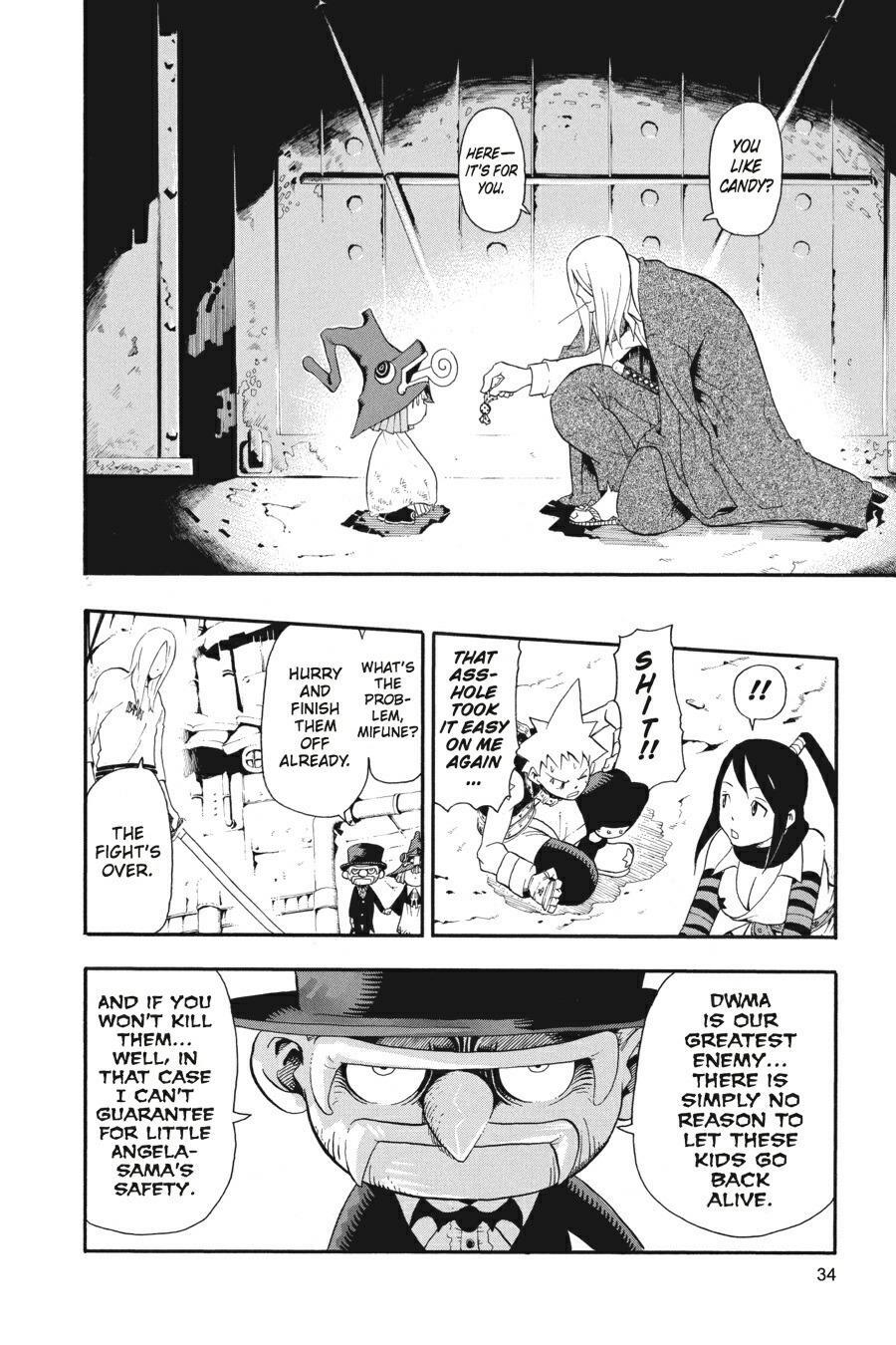 Read SOUL EATER Manga Online
