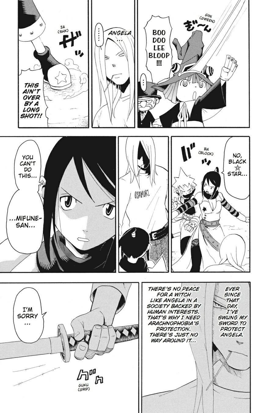 Read SOUL EATER Manga Online