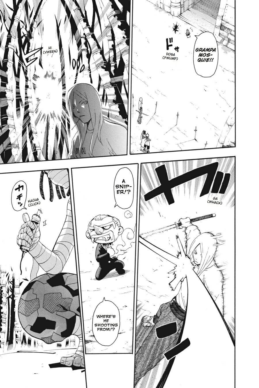 Read SOUL EATER Manga Online