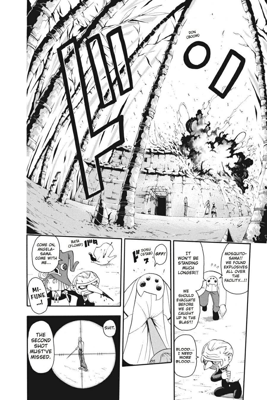 Read SOUL EATER Manga Online