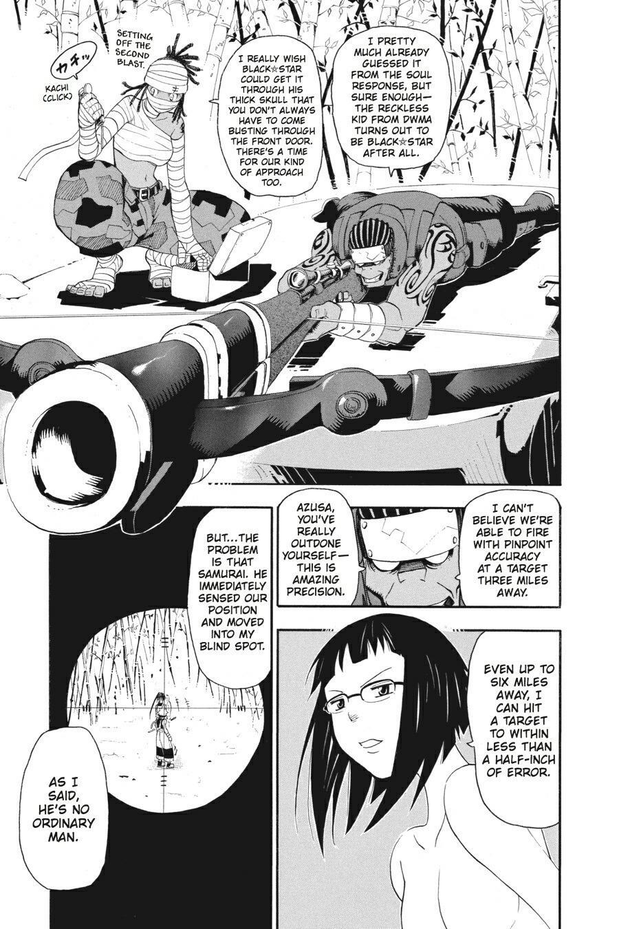 Read SOUL EATER Manga Online