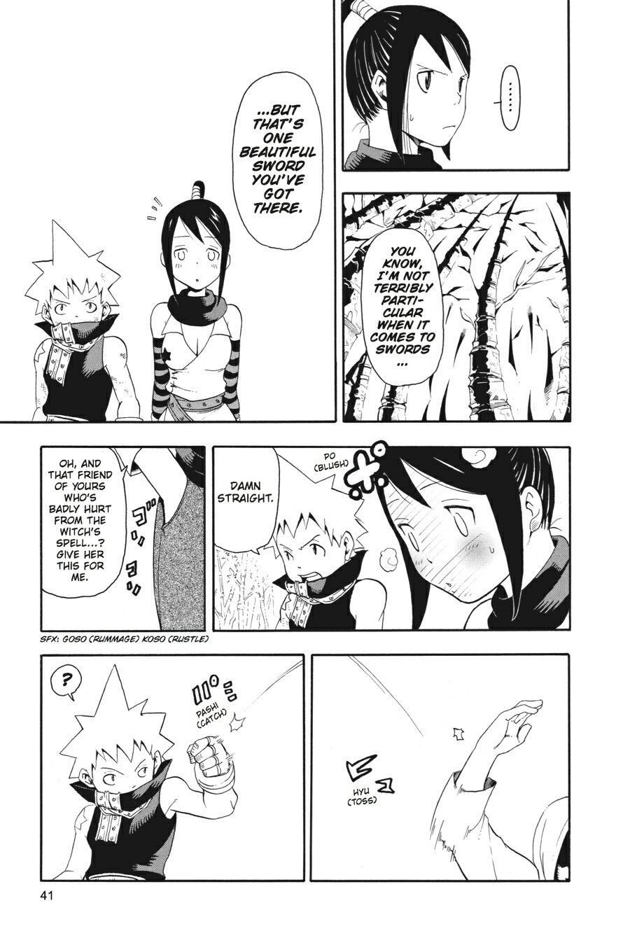 Read SOUL EATER Manga Online