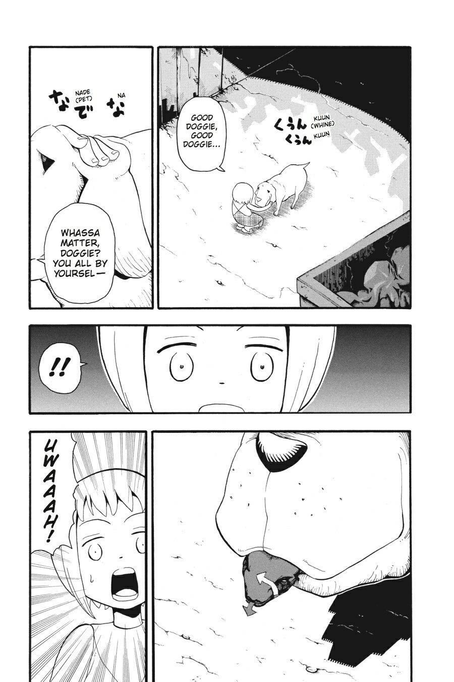 Read SOUL EATER Manga Online