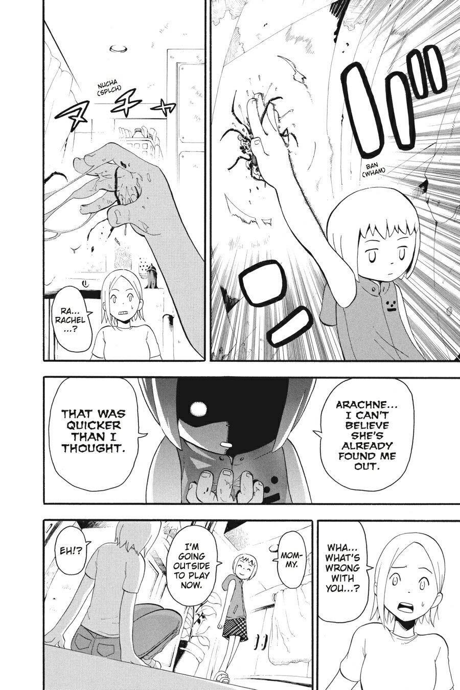 Read SOUL EATER Manga Online