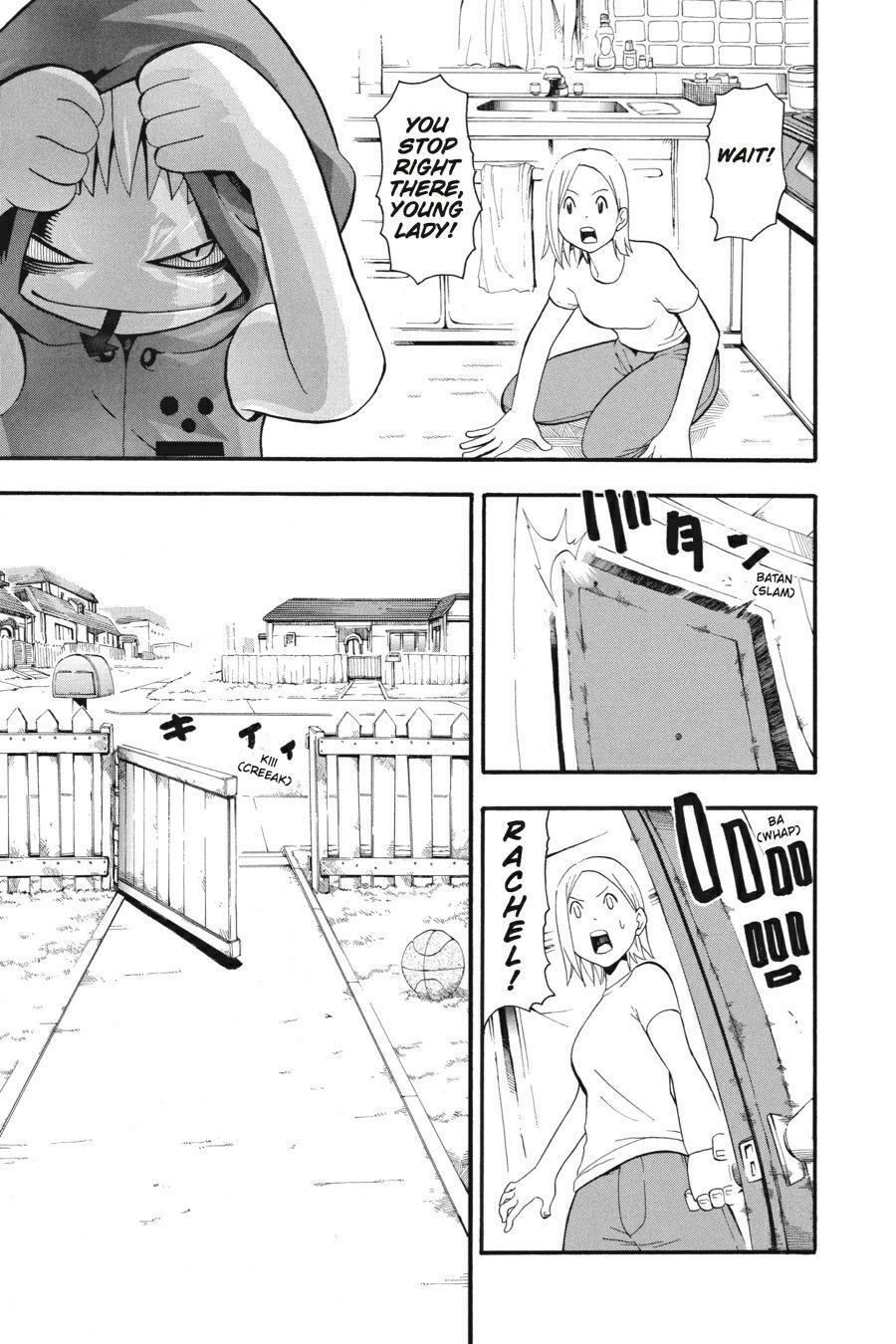 Read SOUL EATER Manga Online