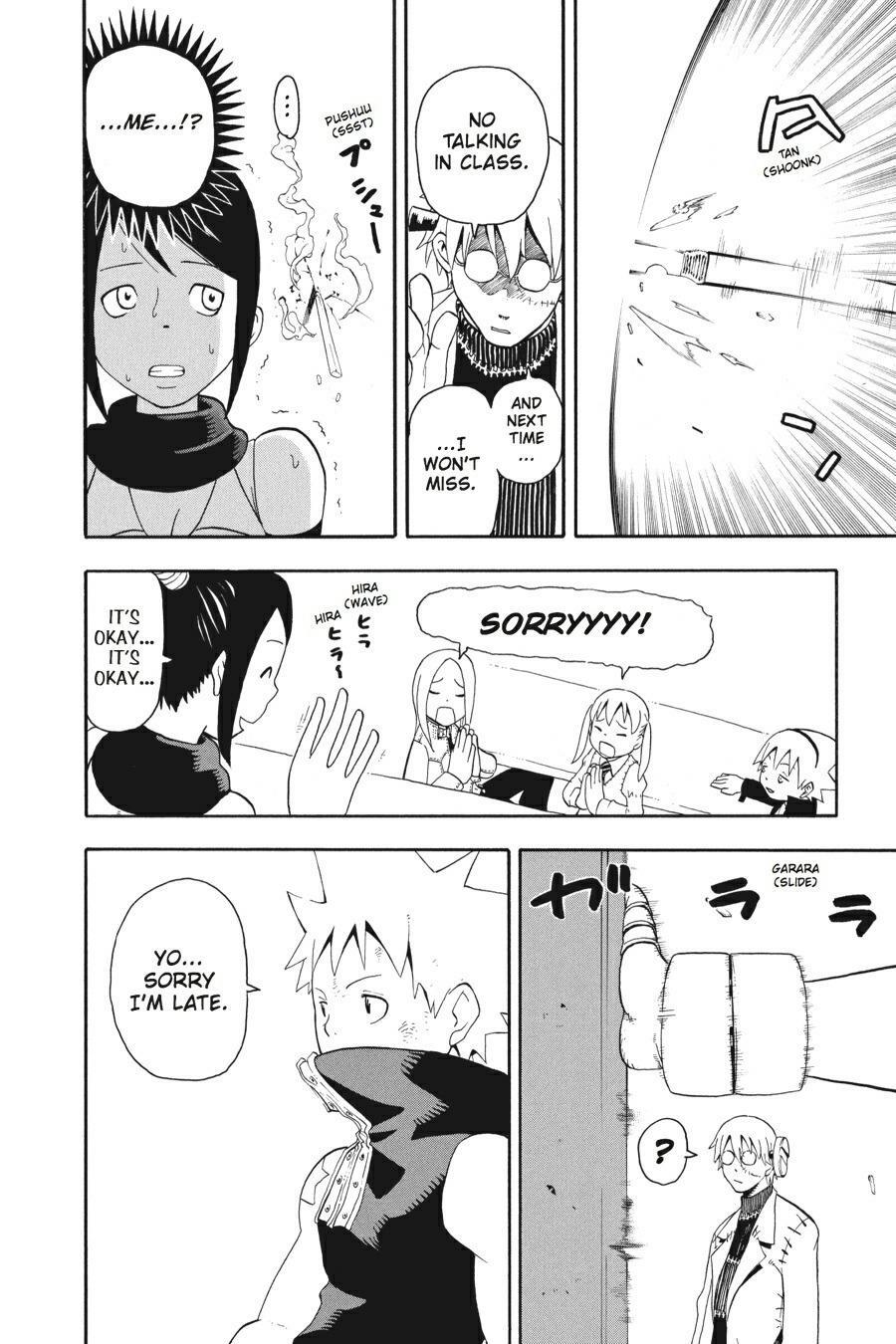 Read SOUL EATER Manga Online