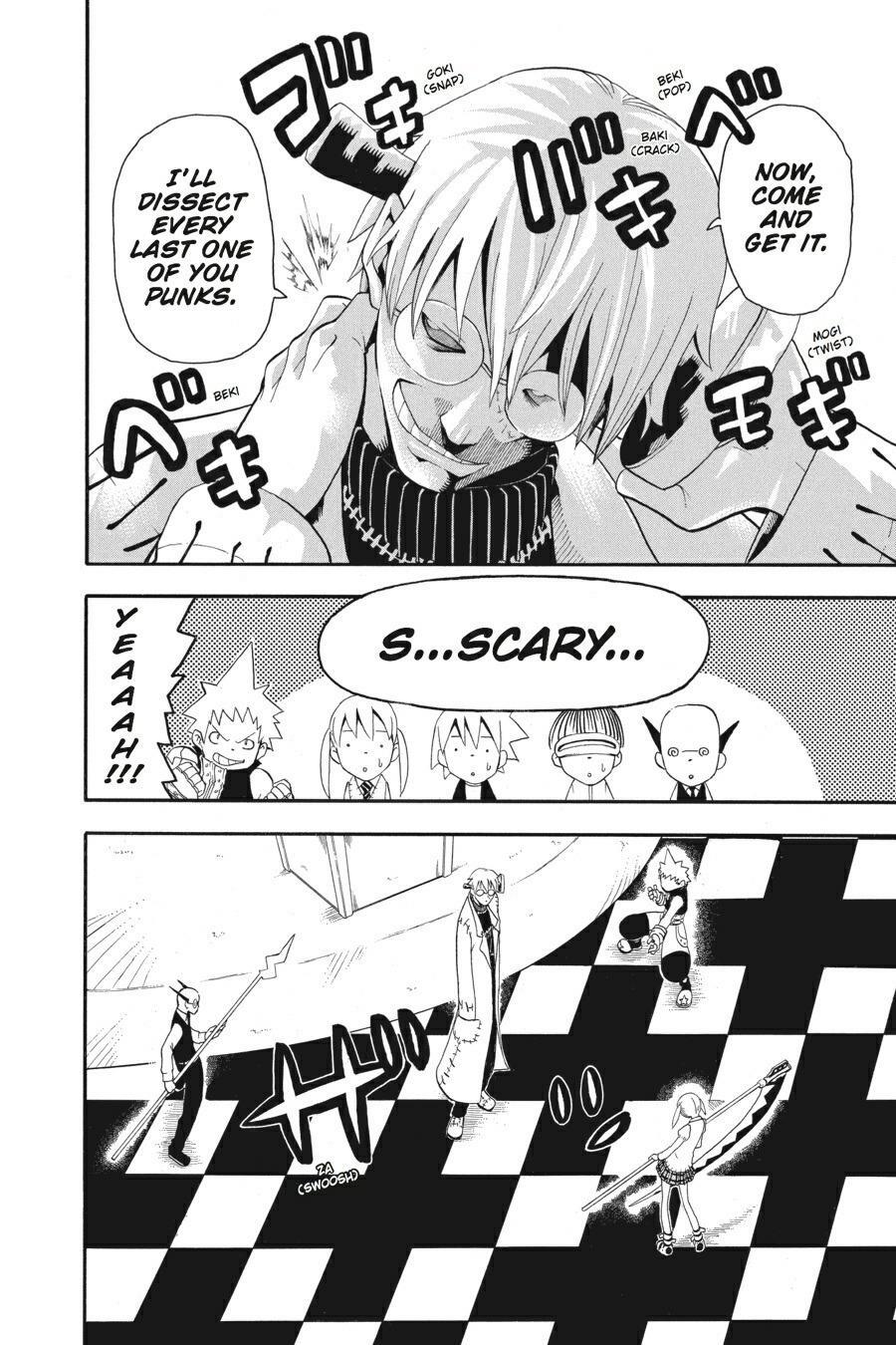 Read SOUL EATER Manga Online