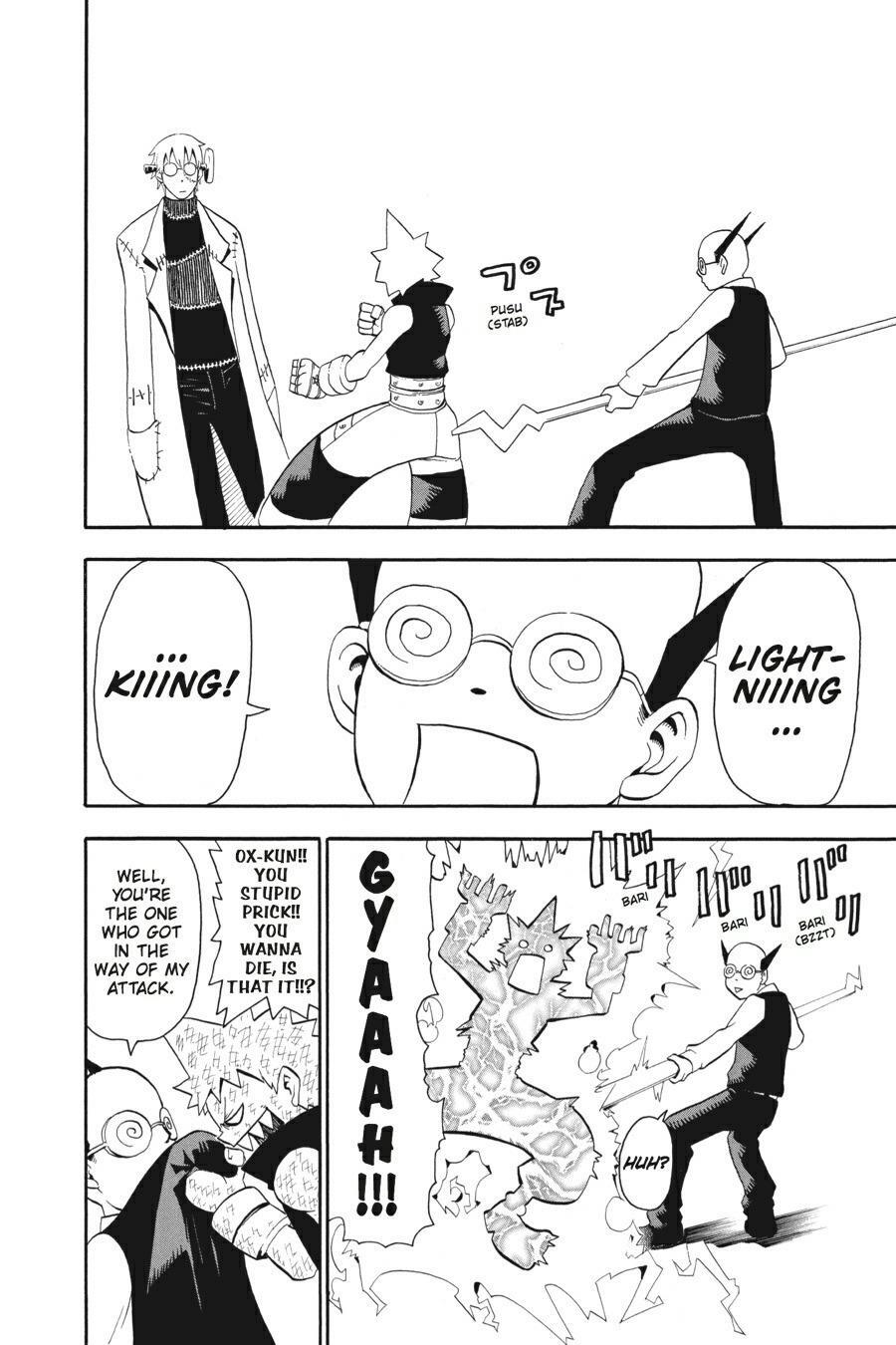Read SOUL EATER Manga Online