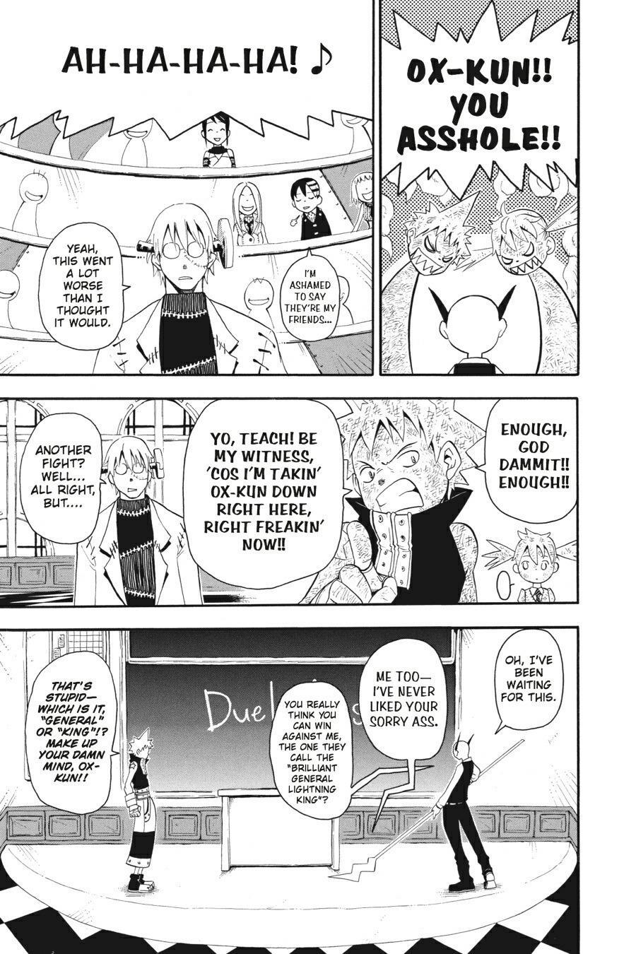 Read SOUL EATER Manga Online