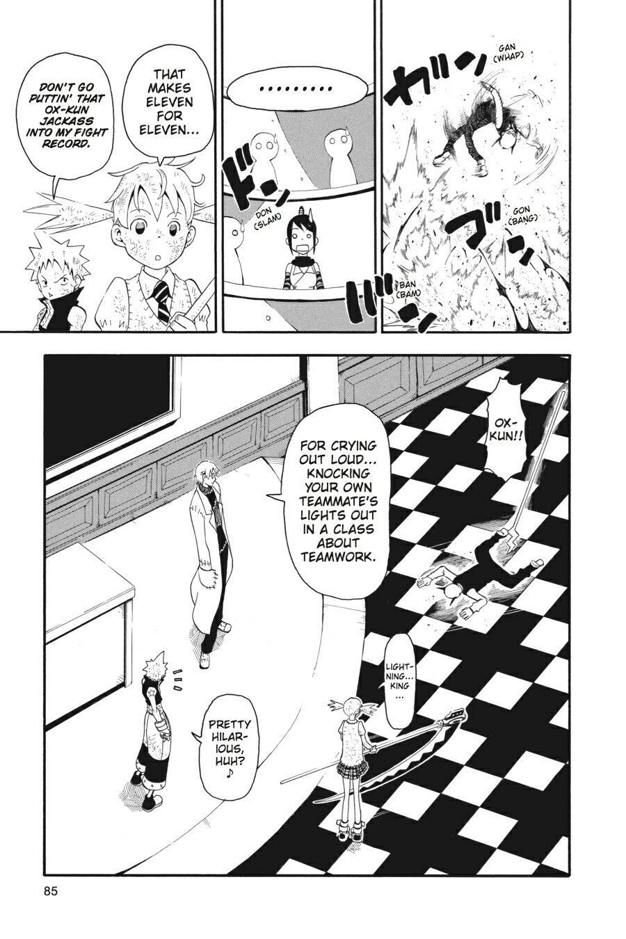 Read SOUL EATER Manga Online