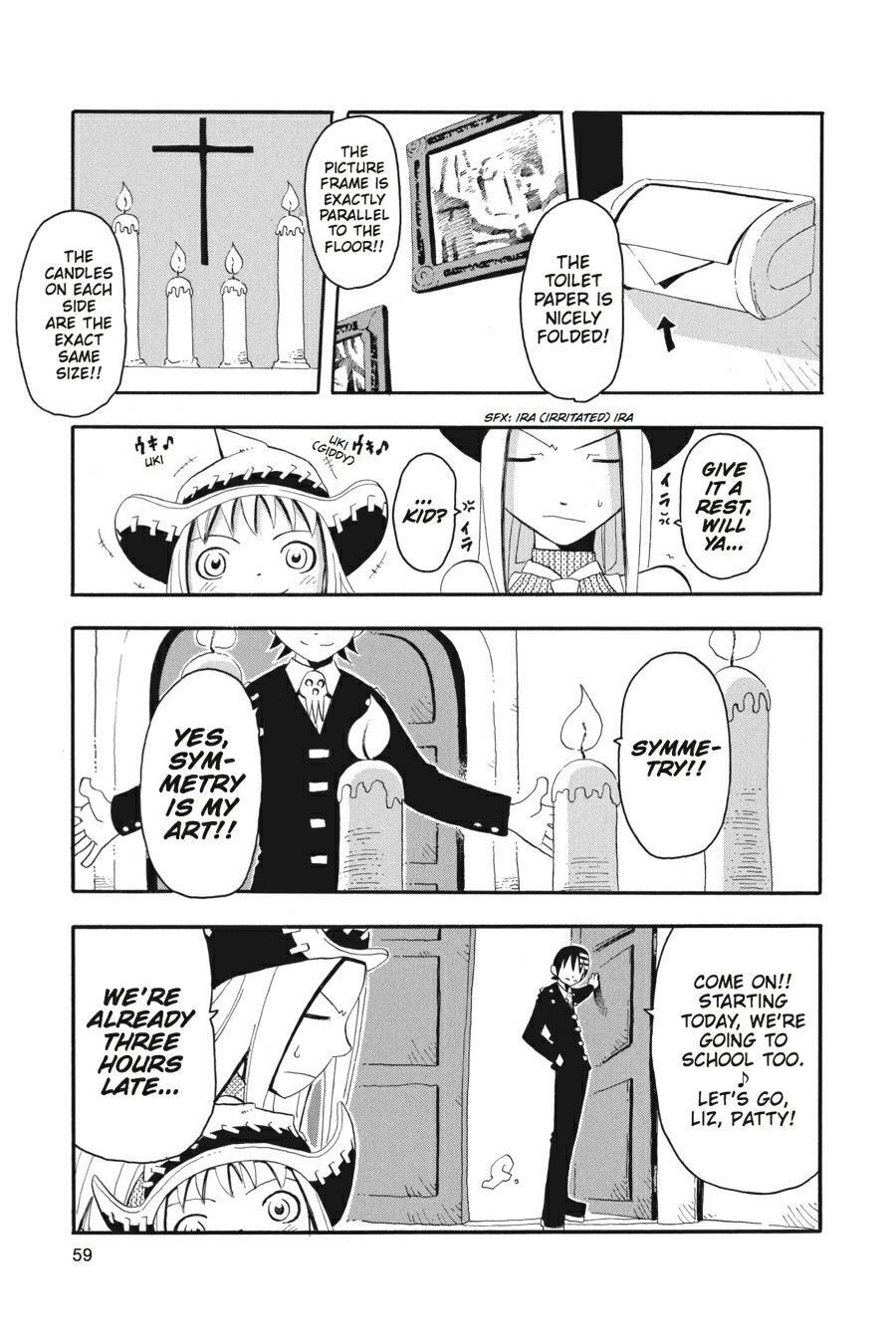 Read SOUL EATER Manga Online