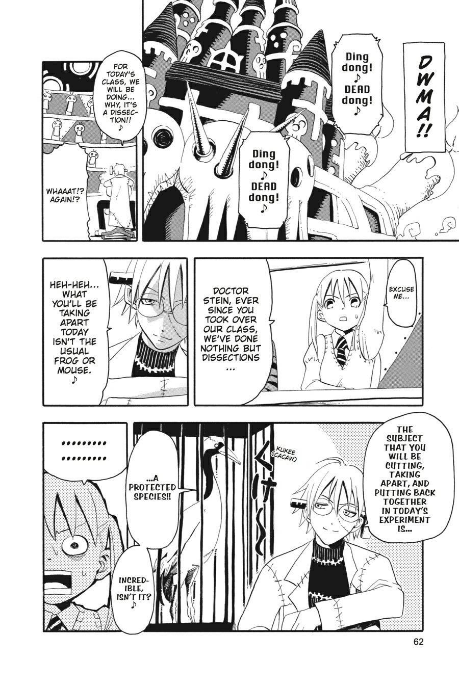 Read SOUL EATER Manga Online
