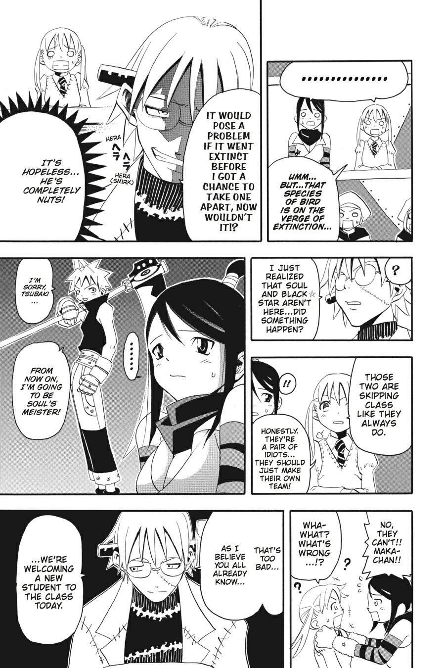 Read SOUL EATER Manga Online