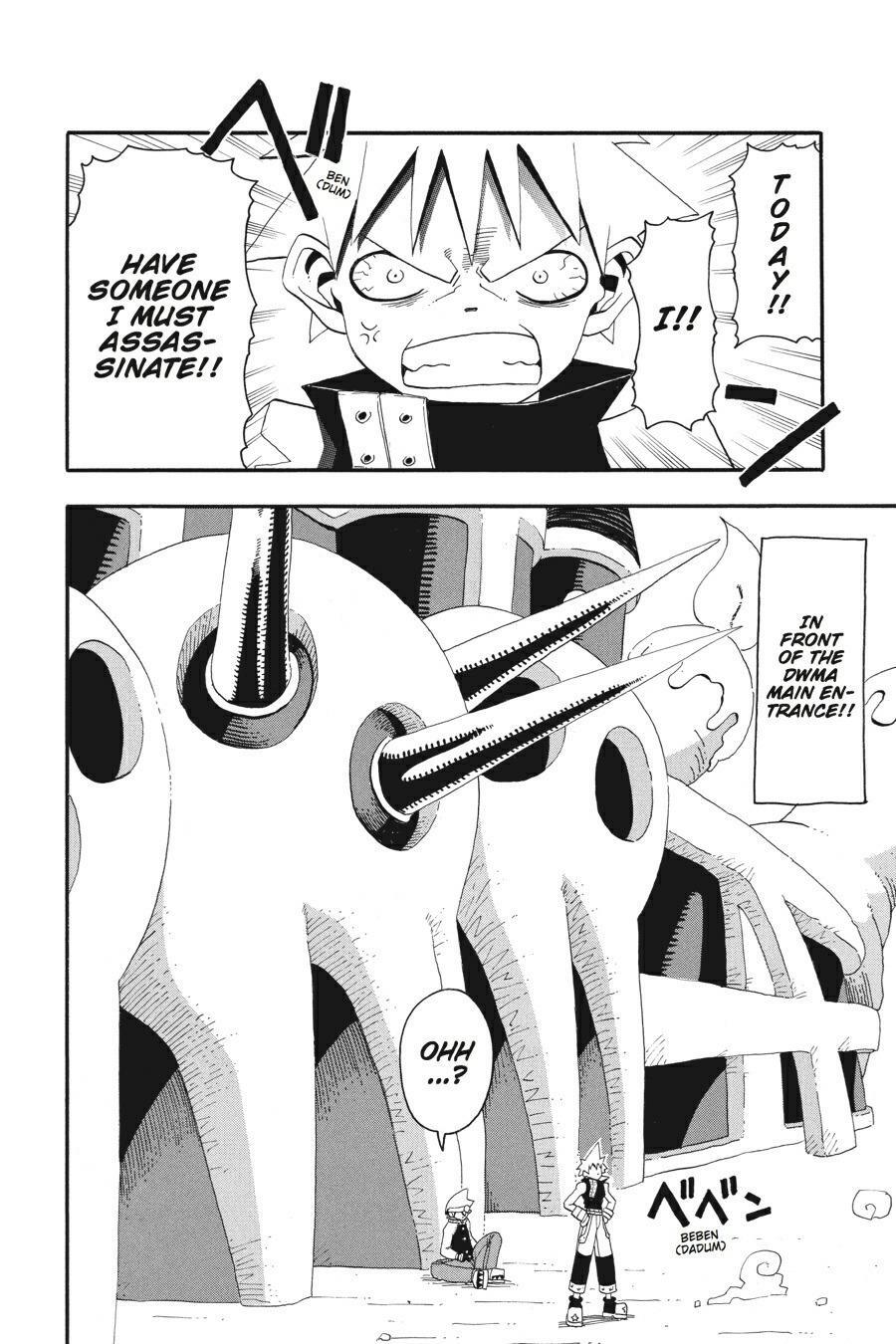 Read SOUL EATER Manga Online