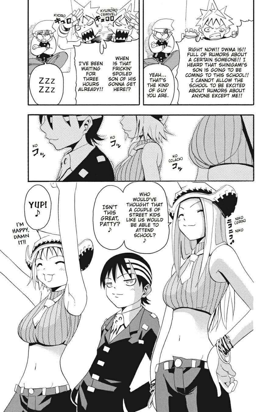 Read SOUL EATER Manga Online