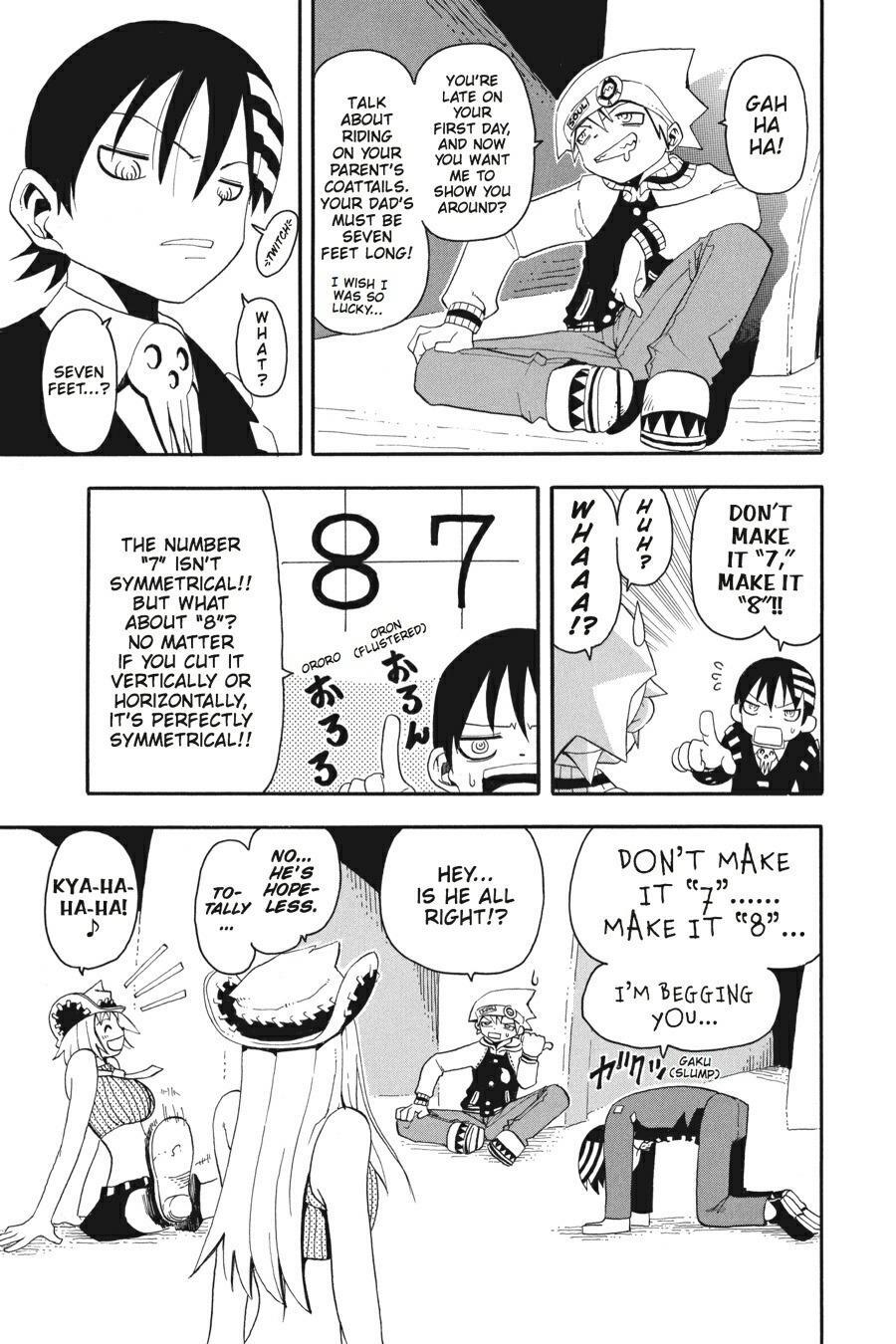 Read SOUL EATER Manga Online