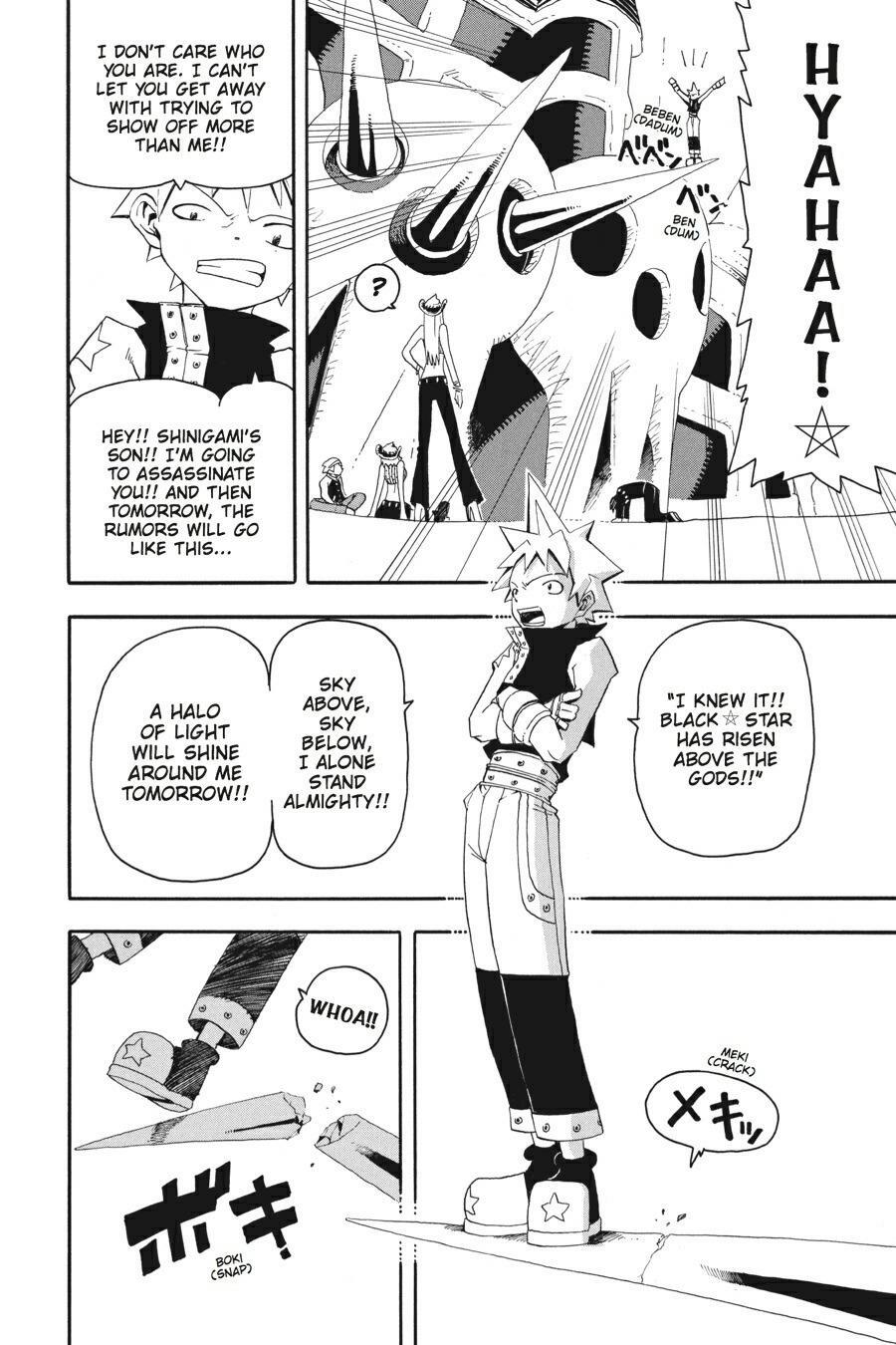 Read SOUL EATER Manga Online