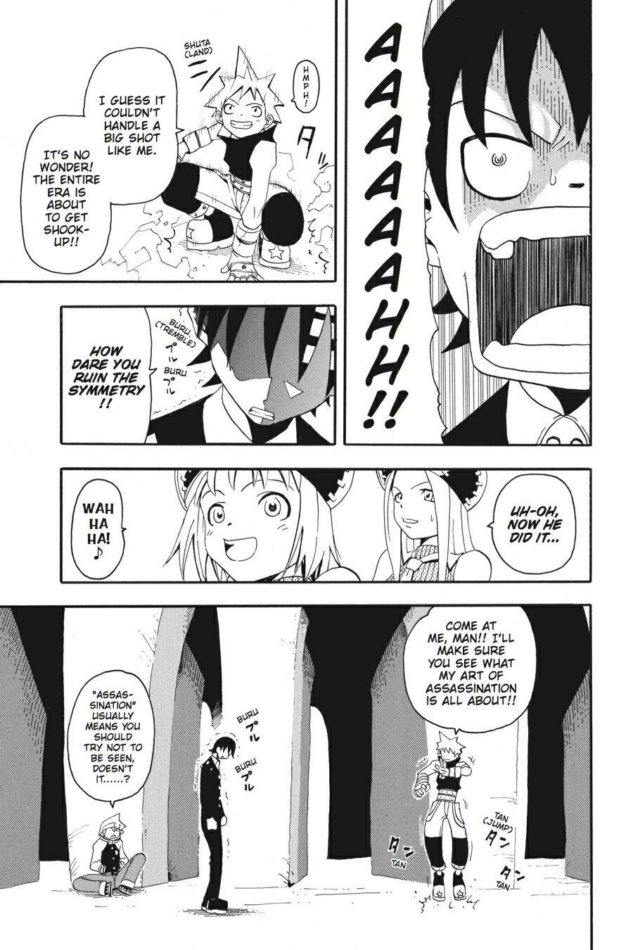 Read SOUL EATER Manga Online