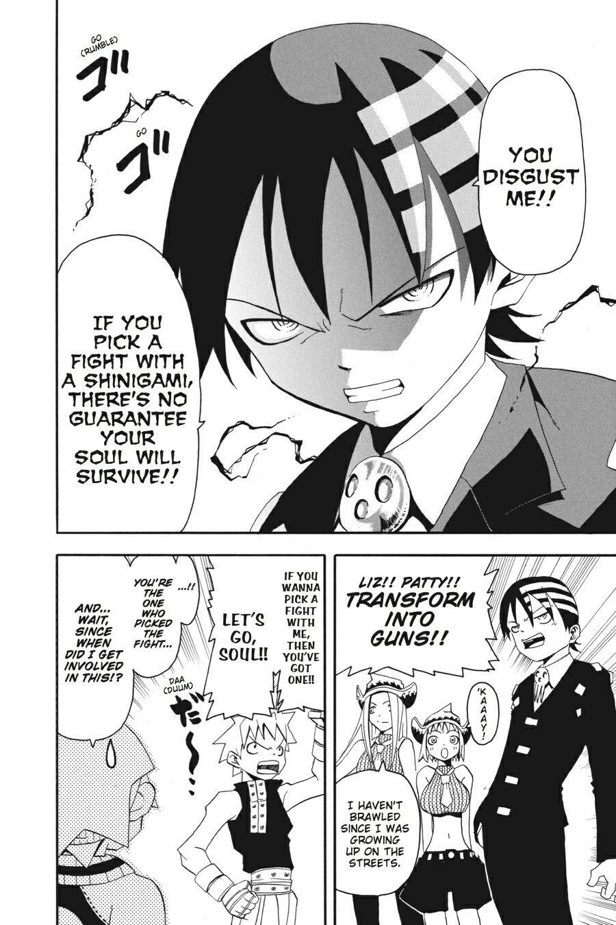 Read SOUL EATER Manga Online