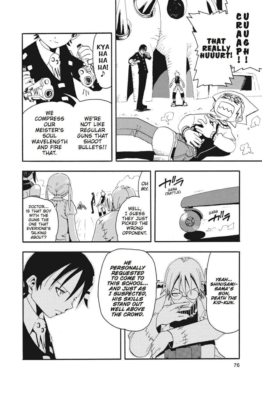 Read SOUL EATER Manga Online