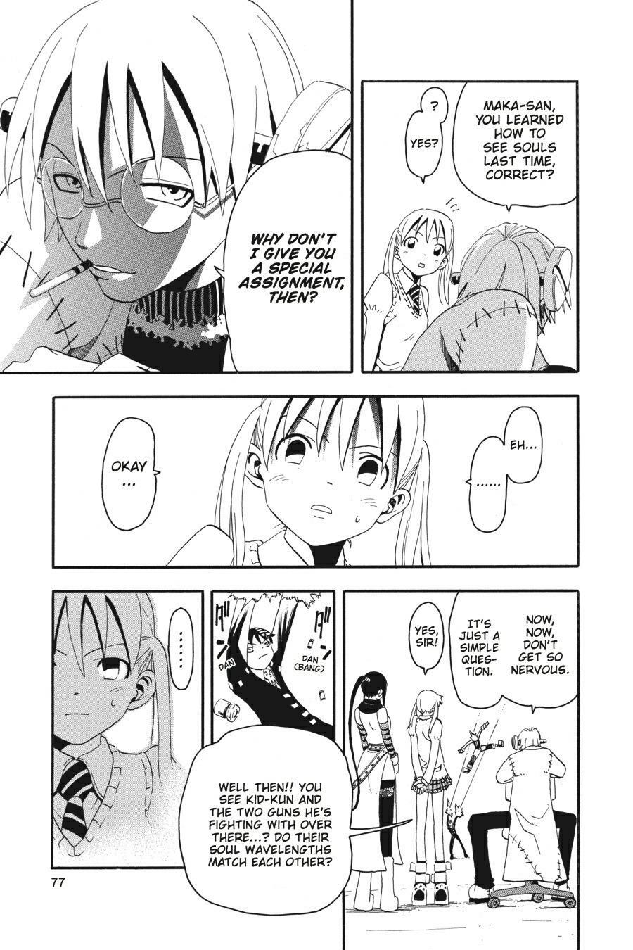 Read SOUL EATER Manga Online