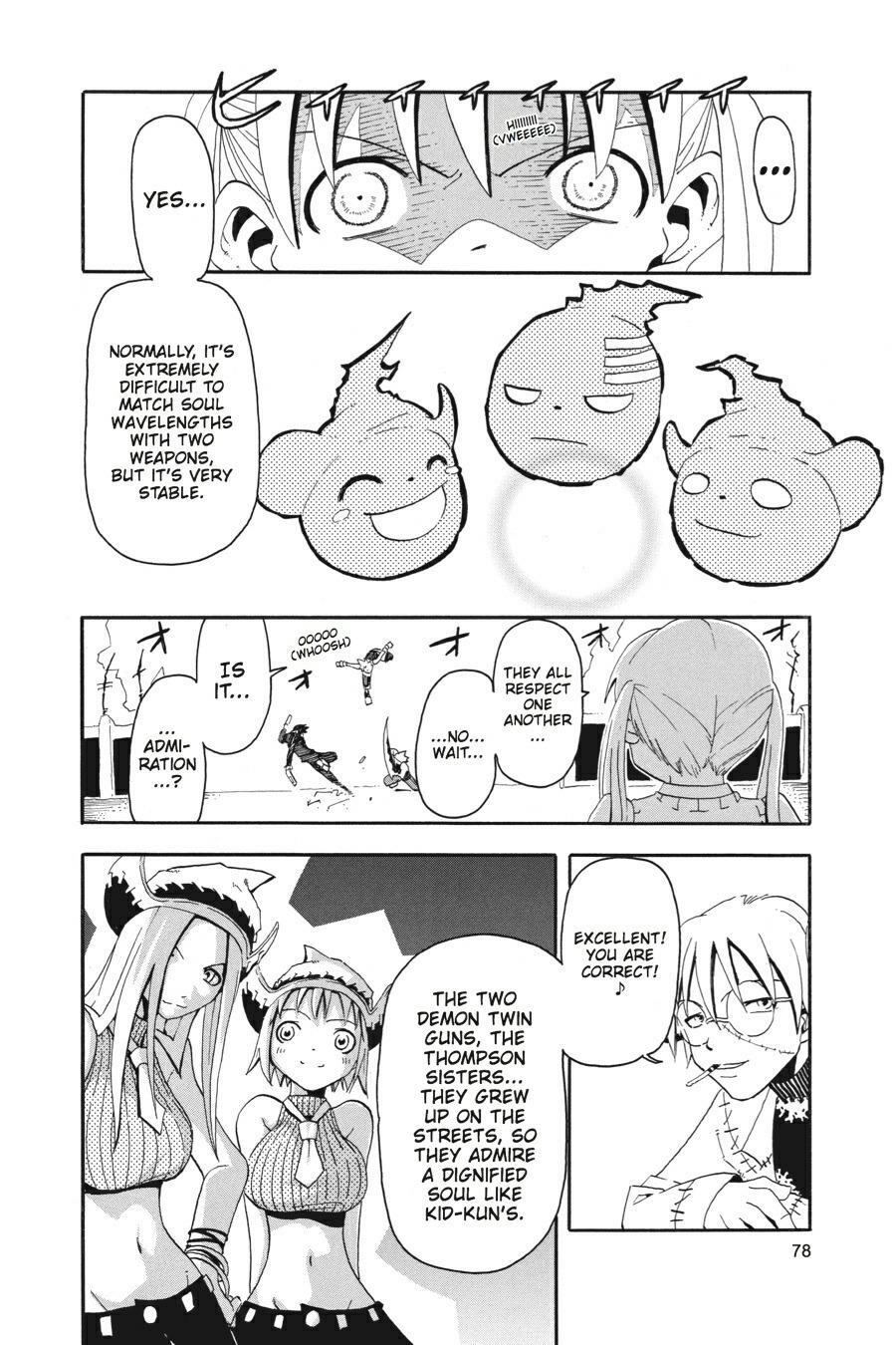 Read SOUL EATER Manga Online