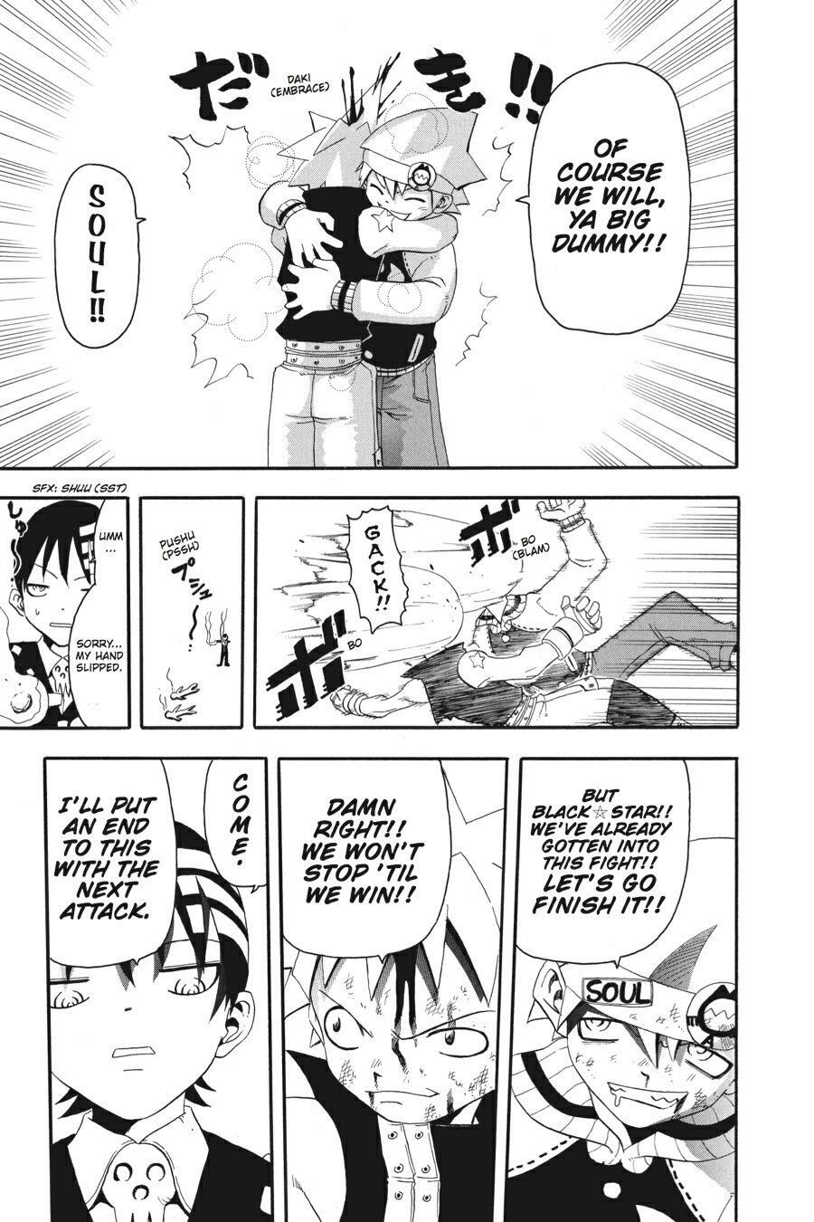 Read SOUL EATER Manga Online